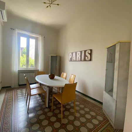 Casa Partigiani - Centro-mare Apartment